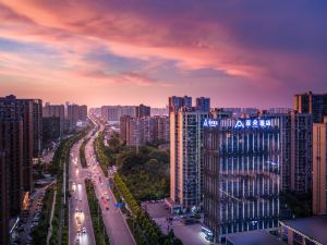 Atour Hotel (Changsha Xingsha)