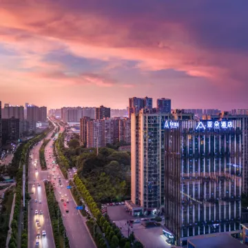 Atour Hotel （Academy of Agricultural Sciences Furong District  Changsha） Hotels near Changsha Aquarium