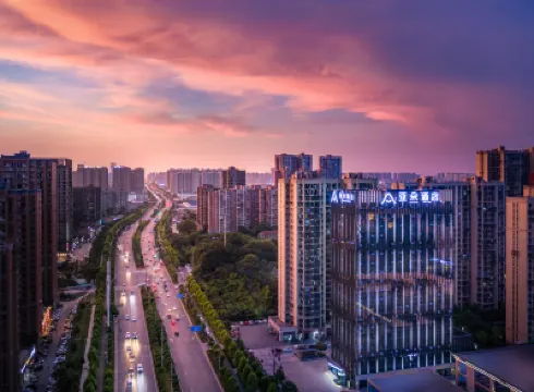 Atour Hotel （Academy of Agricultural Sciences Furong District  Changsha） Hotels near Changsha Aquarium