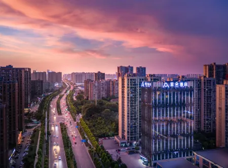 Atour Hotel (Changsha Xingsha) Отели рядом с достопримечательностью «Hunan Biological and Electromechanical Polytechnic (Donghu Campus)»