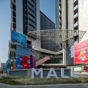 Time ONE International Apartment (Shenzhen Huaqiangbei Branch) Отели рядом с достопримечательностью «Парк Личи»