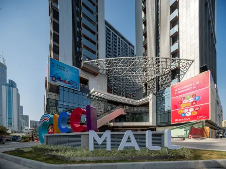 Time ONE International Apartment (Shenzhen Huaqiangbei Branch) Отели рядом с достопримечательностью «Shenzhen Postgraduate Teaching Spot， Shanghai University of Finance and Economics»