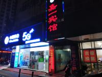 嘉兴嘉一宾馆 - 酒店外部