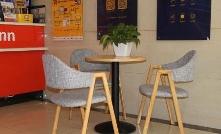 7 Days Inn (Beijing South Railway Station Yongdingmenwai Metro Station) - Housity