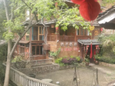 Wangqiao Tower Boutique Guesthouse Hotel a Sanjiang