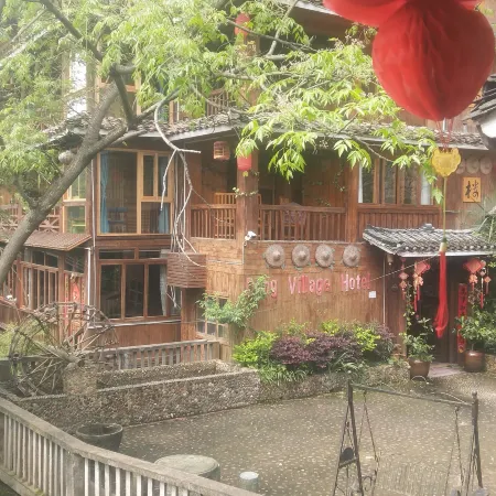 Wangqiao Tower Boutique Guesthouse