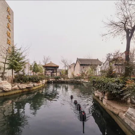 Tianyuan Holiday Hotel
