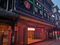 骏怡连锁酒店(南部柳林广场店) - 酒店外部