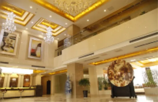 Qinhuai Zhongzhou International Hotel