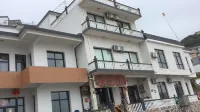 Shengsi Lycium Island Langhuaji Hotel Hotels near Shengshan Gouqi Scenic Area