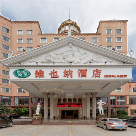 Vienna Hotel (Jingxi Zhongshan Park)