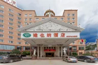 Vienna Hotel (Jingxi Zhongshan Park) Hotels in Jingxi