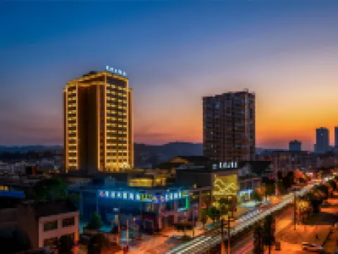 Sizhou Hotel Hotels in Cengong