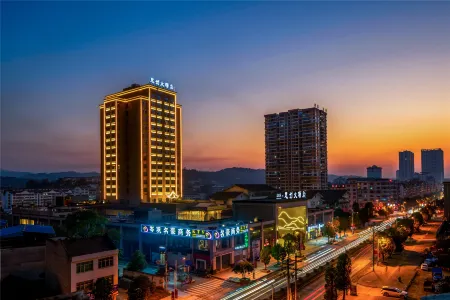 Sizhou Hotel Отели рядом с достопримечательностью «Cengong Longyi Tianjie Pedestrian Street»