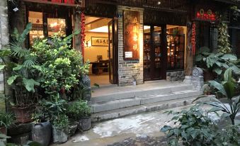 Huangyao Courtyard Inn