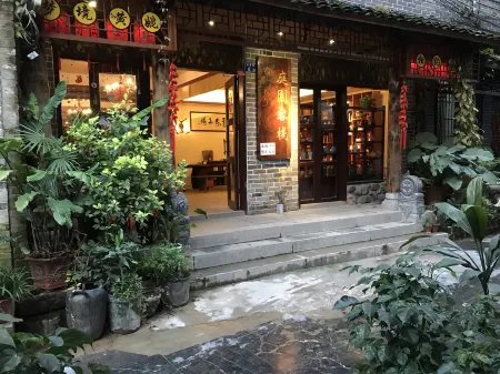 Huangyao Courtyard Inn