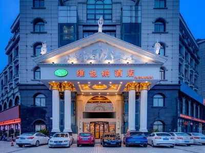 Vienna Hotel (Shanghai Sijing Metro Station) Hotel in zona Ma Xiangbo Former Residence