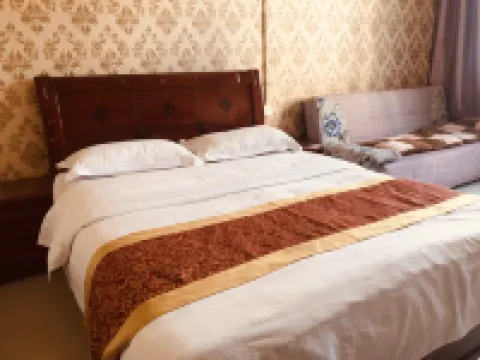 Guiyang Yi Hotel
