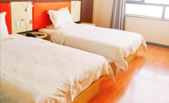7 Days Inn Jinchang Wen Hua Street Branch - Housity
