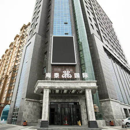 Haitai International Hotel