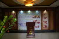Songmao Hotel Hotels in Suixi County
