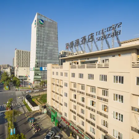 Deyi Hotel