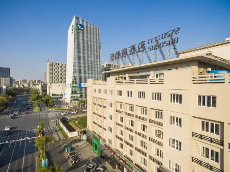 Deyi Hotel Отели рядом с достопримечательностью «Lingfeng Mountain Sceneic Area»