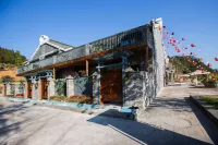 Yaland Garden Hotel