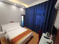 Yidu Antu Hotel