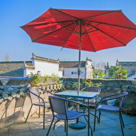 Hongcun Daiqingfang Nanhub Huizhou Ancient Style Experience Homestay