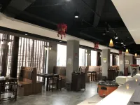 ENJOY HOTEL Hotels in Raoyang