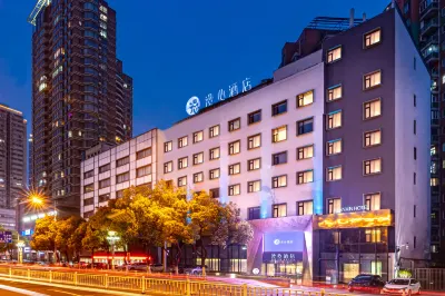 Manxin Hotel Sanyang Plaza, Nanchang Street Hotel di Wuxi