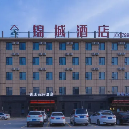 Ningling Jincheng Hotel