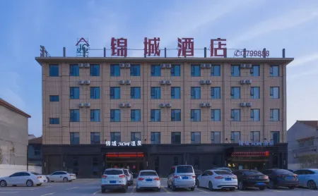 Ningling Jincheng Hotel Отели рядом с достопримечательностью «Автобусная станция Нин-Чу»