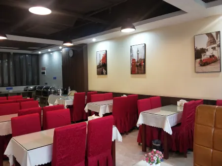 Xinzheng Youhaos Hotel (Henan University of Engineering Longhu Campus Branch) Отели рядом с достопримечательностью «Henan Procuratorial Professional College»