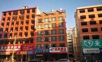 Shell Hotel (Tongshan Bus Station)