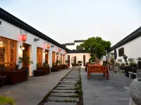 Tianmu Lake Qian Family Compound B&B โรงแรมใกล้พื้นที่ชมวิวทะเลสาปเทียนมุ