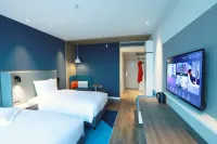 Holiday Inn Express Pengzhou Downtown