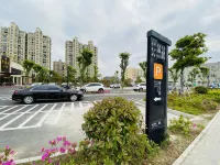 Haining Xinghe Hotel Hotel dekat Former Residence of Jin Yong