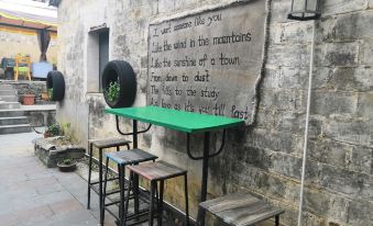 Huangshan Xidi Liangzhu Coffee Inn