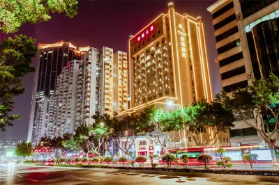 Rongjin Hotel (Guangzhou Linhexi Metro Station) Hotels in Guangzhou East Railway Station/Wushan