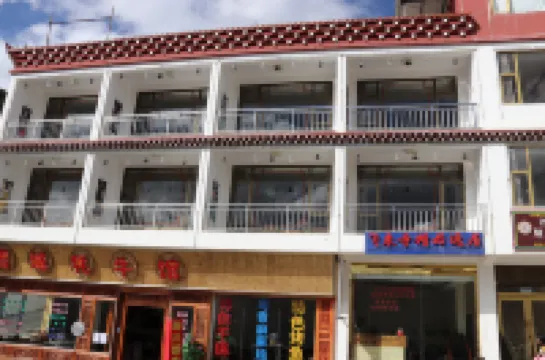 Feilaisi Boutique Yiju Hotel