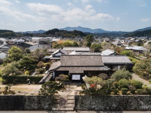 Nazuna 飫肥 城下町温泉