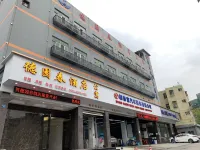 Deyuanchun Hotel Hotels near Shenzhen Institute of Information Technology