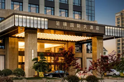 Ruoheng International Hotel