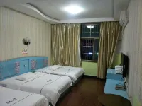 Ruilai Hotel