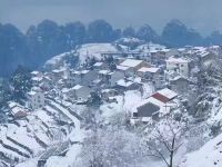 新昌初见云岚民宿 - 酒店景观