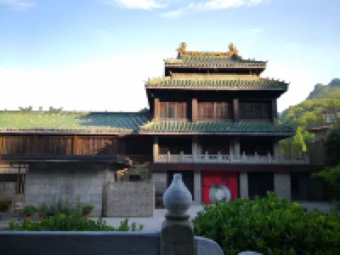 Wudang Mountain Taihe Ziyin Hotel