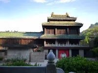 Wudang Mountain Taihe Ziyin Hotel
