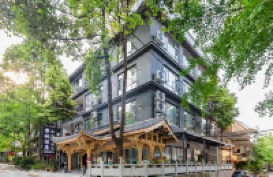 Ruicheng Hotel โรงแรมใกล้วิทยาลัยลัทธิเต๋าในภูเขา Qingcheng